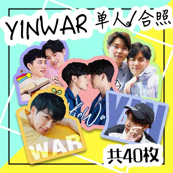 25pcs New Thailand Stars Drama This is Love Story En of Love Love Mechanics Vee Mark Yinwar cute Yin War stickers gift