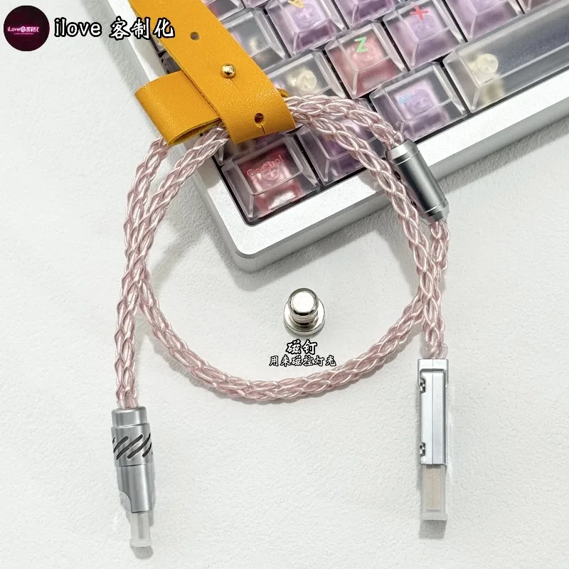 NEW 8k Keyboard Cable Single Crystal Copper Magnetic Controllable Lights for Esports Hub/HM Hub 15cm C-C/15cm/1.3m USB-C Gamers