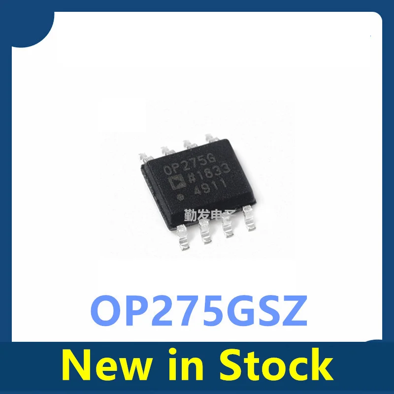 5PCS OP275GSZ-REEL7 OP275GSZ OP275G SOIC-8 operational amplifier chip