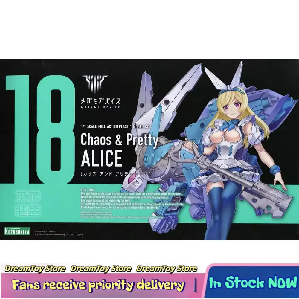 

【In Stock】Kotobukiya Original Genuine Assembly Model Megami Device 18 Chaos & Pretty Alice Rabbit Mech Mobile Holiday Gift Toy