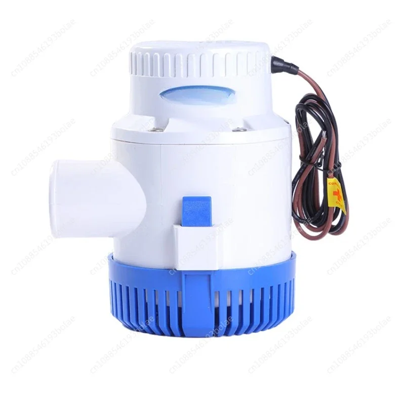 12V 4000GPH high flow rate marine submersible bilge pump yacht pump