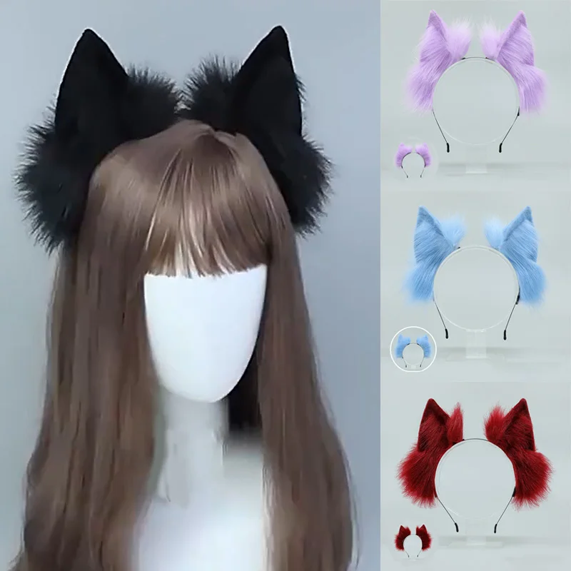 Lovely Plush Cat Ear Hair Hoops fasce Cosplay Faux Fur Hairband Lolita Girls Halloween Party Anime Headwear accessori per capelli