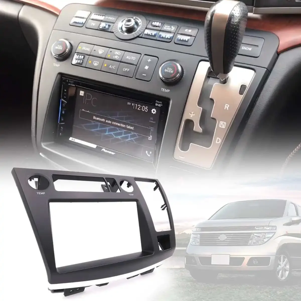 25*8*34.5cm Car Radio Facia Dash Kit Panel Fascia Plate For Nissan Elgrand (E51) 2002-2010 DVD CD Panel Trim Plate Frame Console