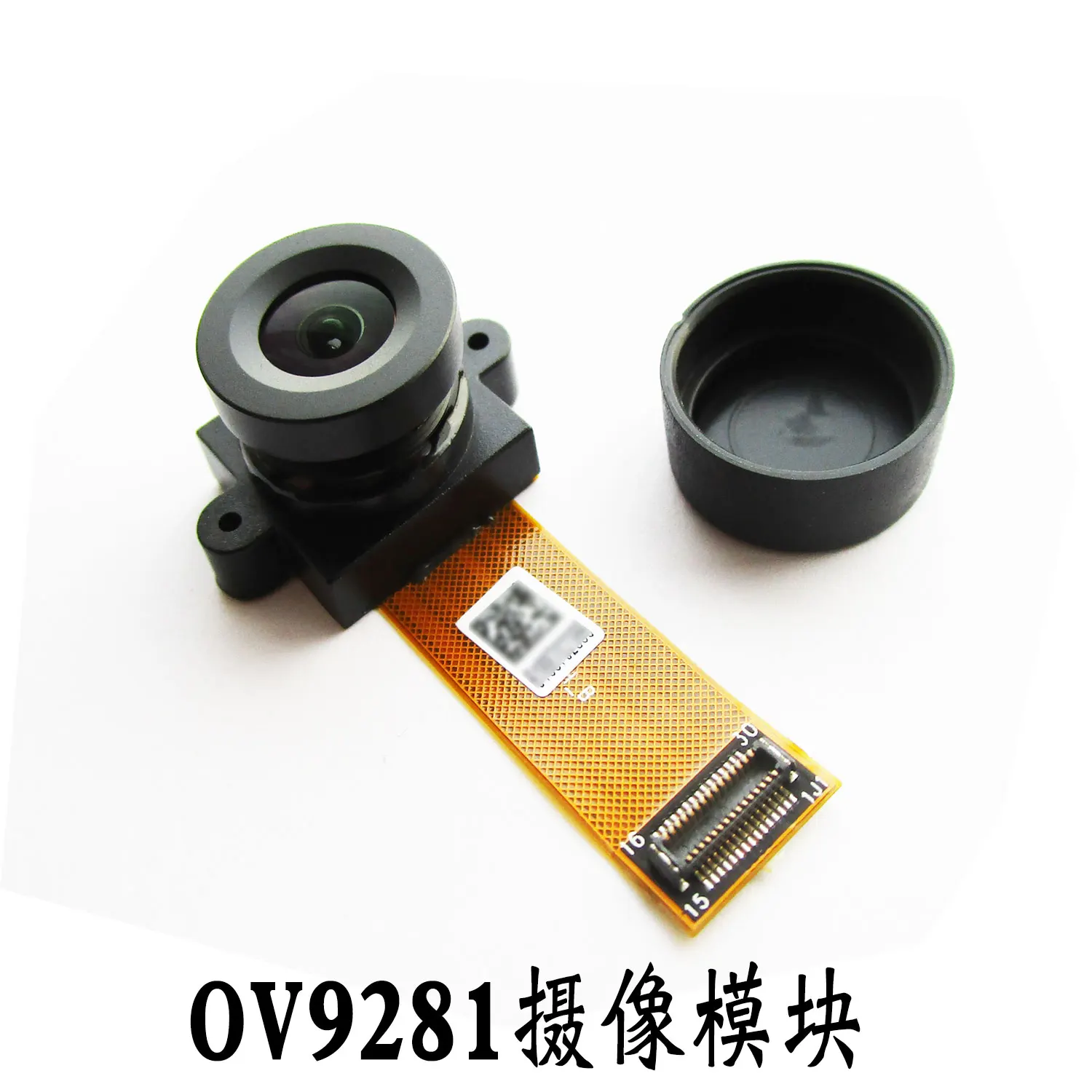 

VR Camera OV9281 Module Head 1280*800 Resolution Suitable for AR VR