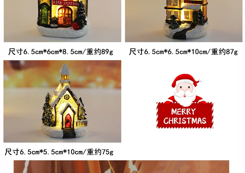 Cross-border best-selling Christmas decoration resin small house LED glowing resin house creative Christmas gift