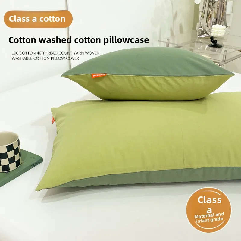 

Washed Cotton Pillowcase Two Tone Plain Color Soft Breathable Cover for Bed Sofa Sleeping Cushion Home Decor Pillow Core Set