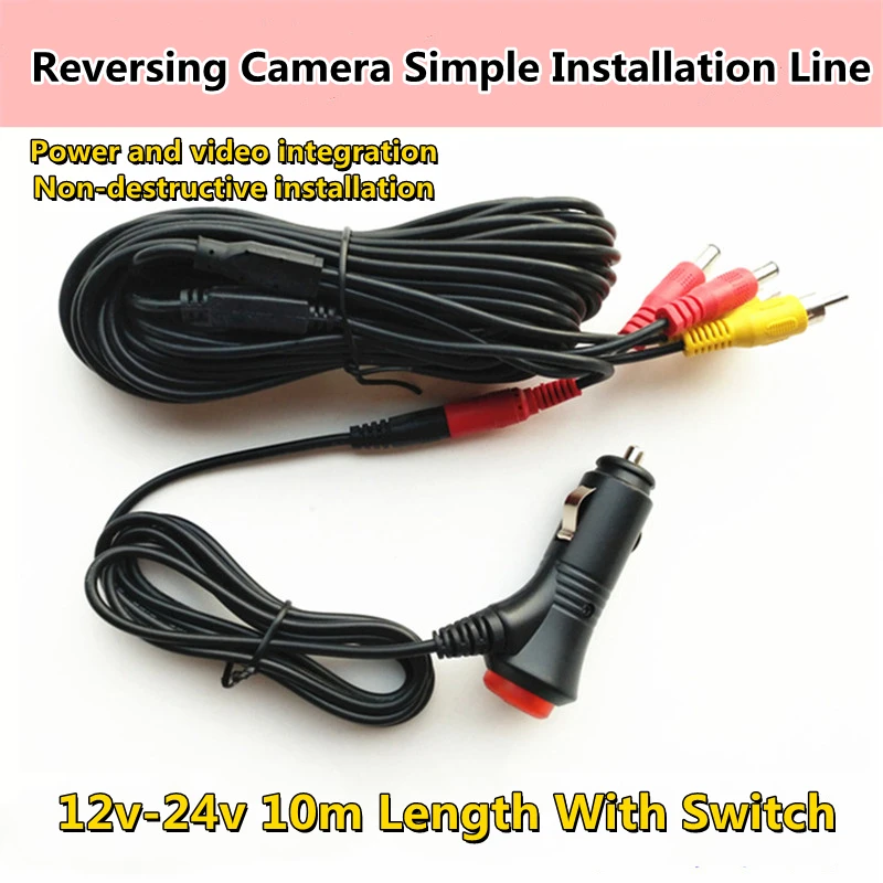 

Car Reversing Image Simple Installation Cable Display Camera Power Video Cable Cigarette Lighter With Switch Cable