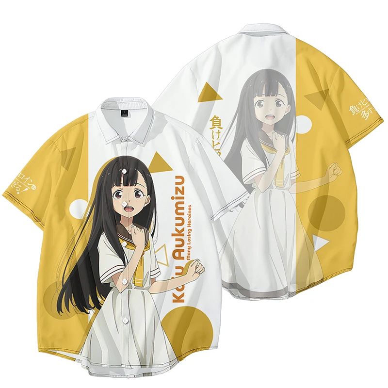 

There Are Too Many Loser Yanaomi Anzu Anime short-sleeved shirt