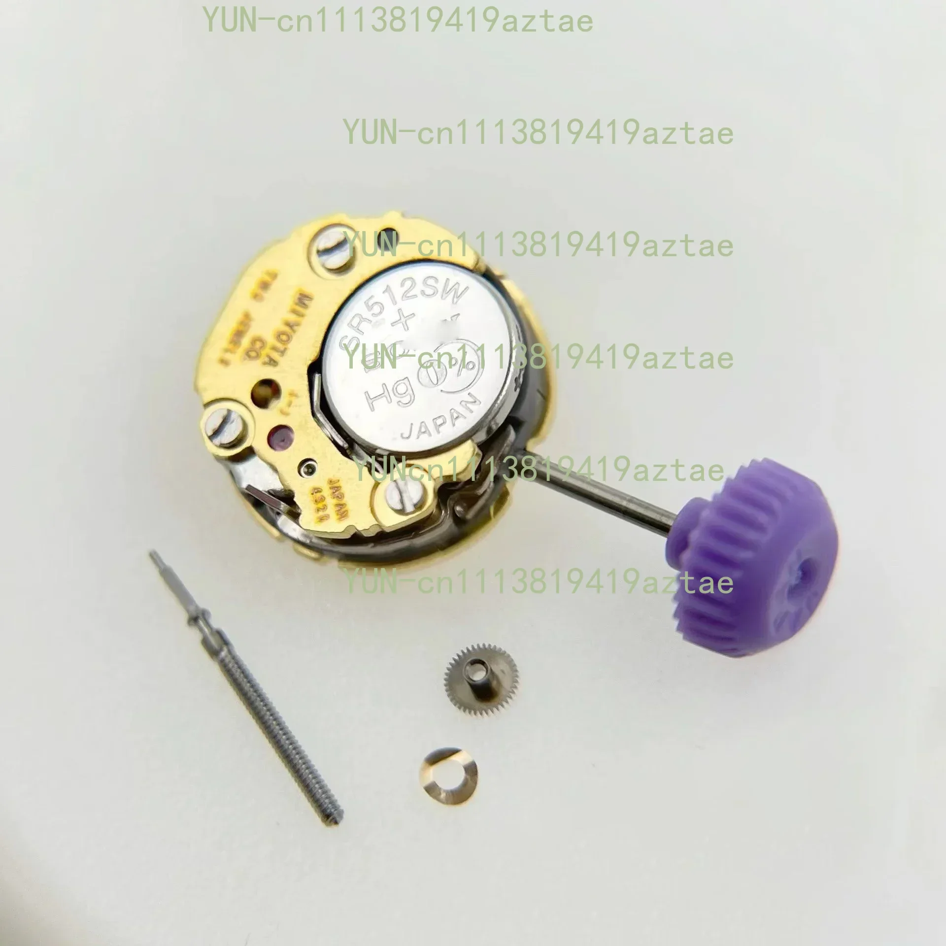 Watch accessories, brand new original Japanese 4S20 movement accessories