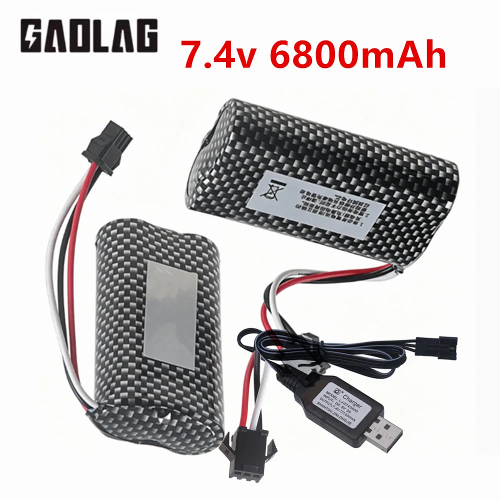 2S 7.4v 18650 6800mah 20C Battery For MN82 MN128 MN78 LC79 Remote Control Car Battery or SM-3P usb Charger