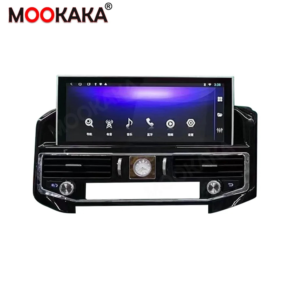 12.3 inch Vertical Screen 4G WIFI BT5.0 CarPlay Android 15 Car Radio For TOYOTA LAND CRUISER 200 LC200 2008-2020 Stereo HeadUnit