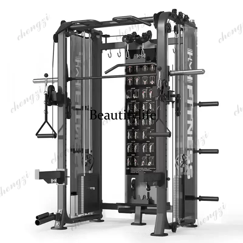 Squat And Bench Press Stand Multifunctional Machine Smith Comprehensive Trainer Flying Bird Gantry Frame Fitness Home Equipment