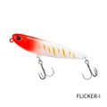 dw73--FLICKER 70F-I