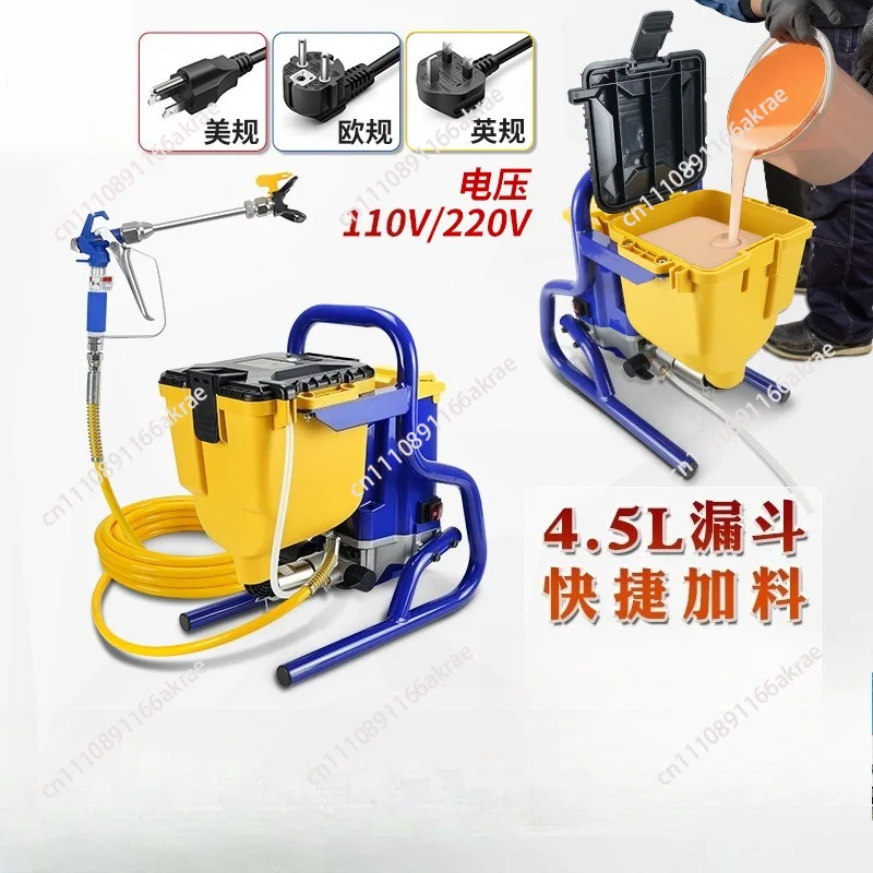 for 110/220V paint latex paint airless sprayer small DIY sprayer