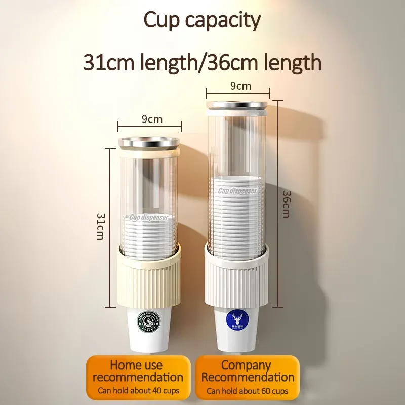 Wall Mounted Disposable Paper Cup Holder with Water Dispenser High-End Storage Rack for Bar Counter