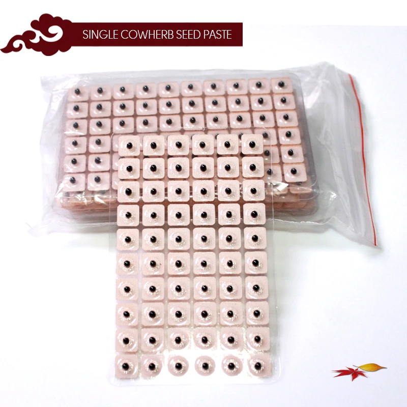 

Chinese Disposable Vaccaria Seeds Acupuncture Ear Pellet Auriculotherapy Pellets Ear Seeds