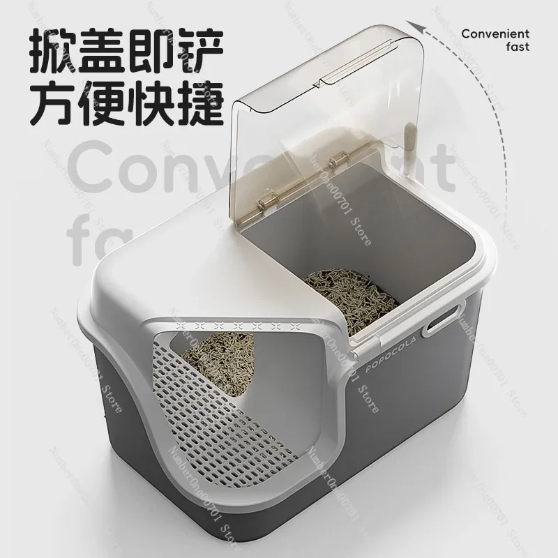 

Cat litter box corridor type fully enclosed anti-splash deodorant cat litter box cloister extra large