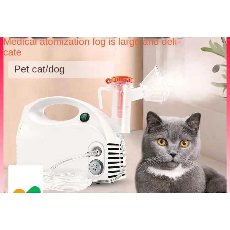 Nebulizer Household Spray-Type Pet Exclusive for Cats Atomizer Cat Nasal Branch Cough Dog