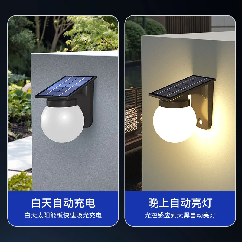 Solar Outdoor Wall Lamp IP65 Waterproof Garden Lighting Solar Wall Lamp Bulb for Home Decorative Lighting
