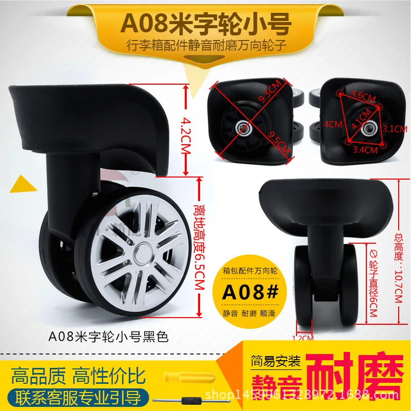 A08 Replacement Wheels for Suitcases Trolley Case Luggage Wheel Repair Universal Travel Suitcase Parts Accessories Luggage Wheel