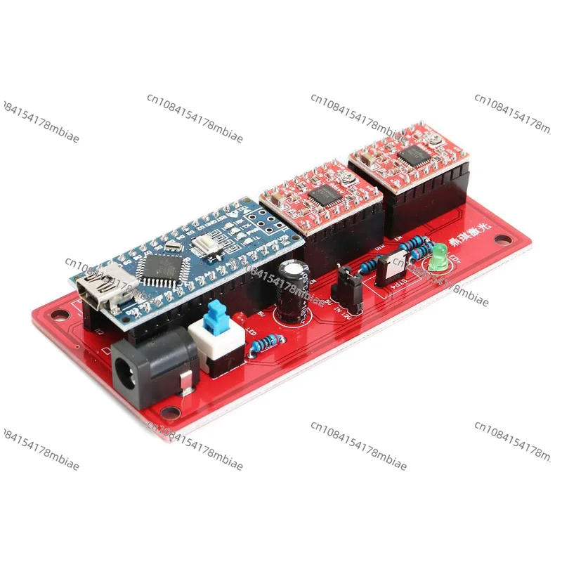 Software Laser Engraving Machine Control Panel