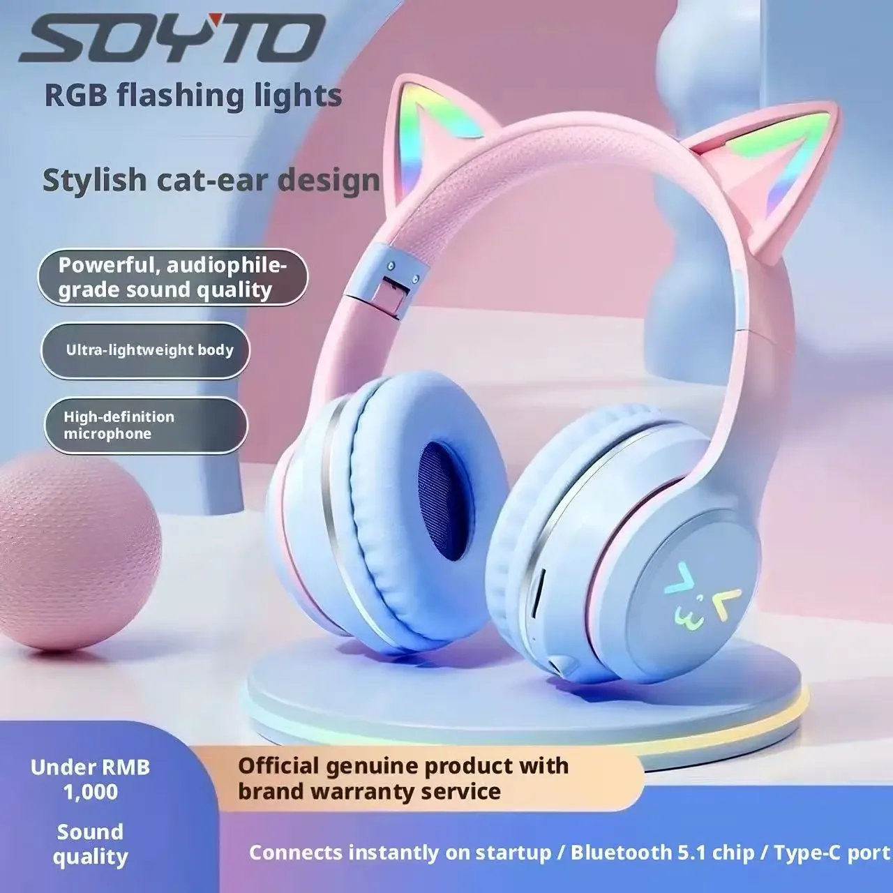 Soyto Lovely Cat Ea…