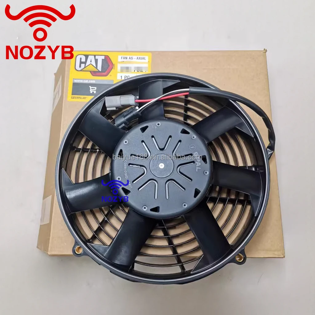 Excavator Parts C7.1 C13 engine Fan Blades 5108095 For Cat 320GC 323GC 336GC Cooling Fan 510-8095 596-7321 5967321