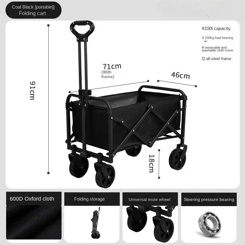 For Collapsible Trolley Garden Beach Cart Utility Outdoor Camping Eavy Duty Wagon 4 Wheels Black