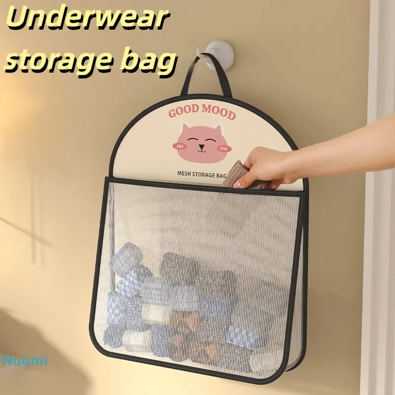 

Household underwear storage bag Socks Hanging Storage Bag Closet Tidy Underwear Book Toy Sundries Minimalism Organizer Bag
