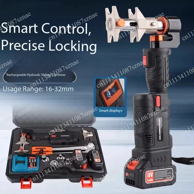 For ES-1632 2025 Battery Powered Hydraulic Axial Pressing Tool, Portable Pipe Fitting Slider for Crimping Applications