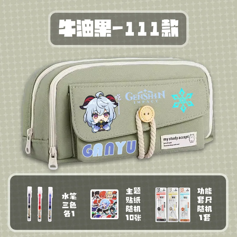 Game Anime Gs Impact Cos Balladeer Raiden Ei Arlecchino Venti Eula Etc. 2025 Q-version Print  Large Capacity Pencil Case Giving
