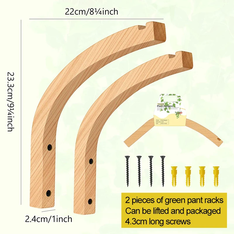 Solid wood creative hook wall porch coat hanger wooden hook indoor hole-free plant wood hook