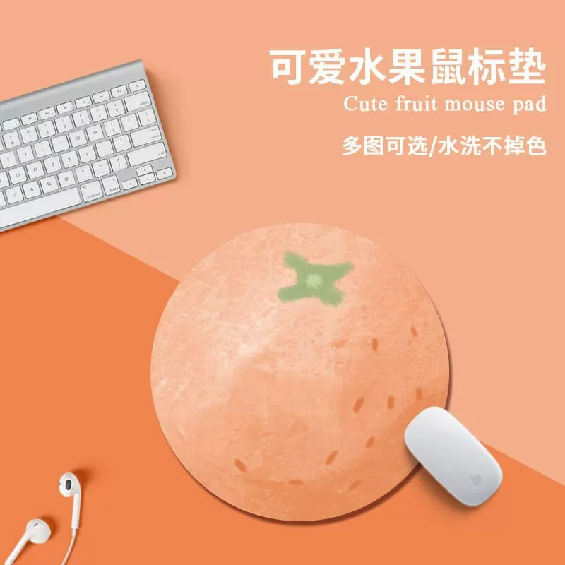 

2025 fruit cute mouse pad girls ins portable wrist pad desk non-slip pad Office computer keyboard pad