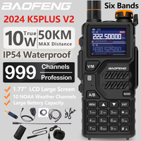 2025 Baofeng UV-K5 Plus Walkie Talkie 12W High Capacity AM FM Two Way Radio Full Band LCD 999CH Frequency Copy NOAA Noise Reduce
