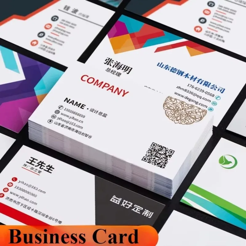 1000 PCS Free Customized Business Card Two Sides Printed Paper Cards Design Art Paper Personalized Gift Cards Thank You Card