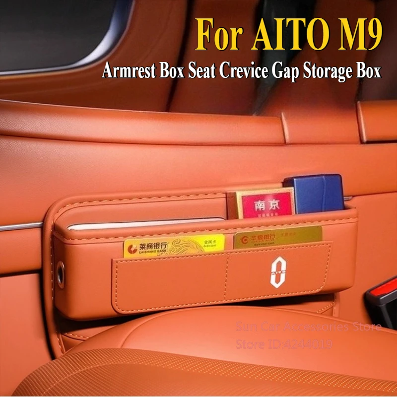 

Для AITO M9 2024, подлокотник с центральным управлением, ящик для хранения сидений, модифицированные аксессуары для салона автомобиля