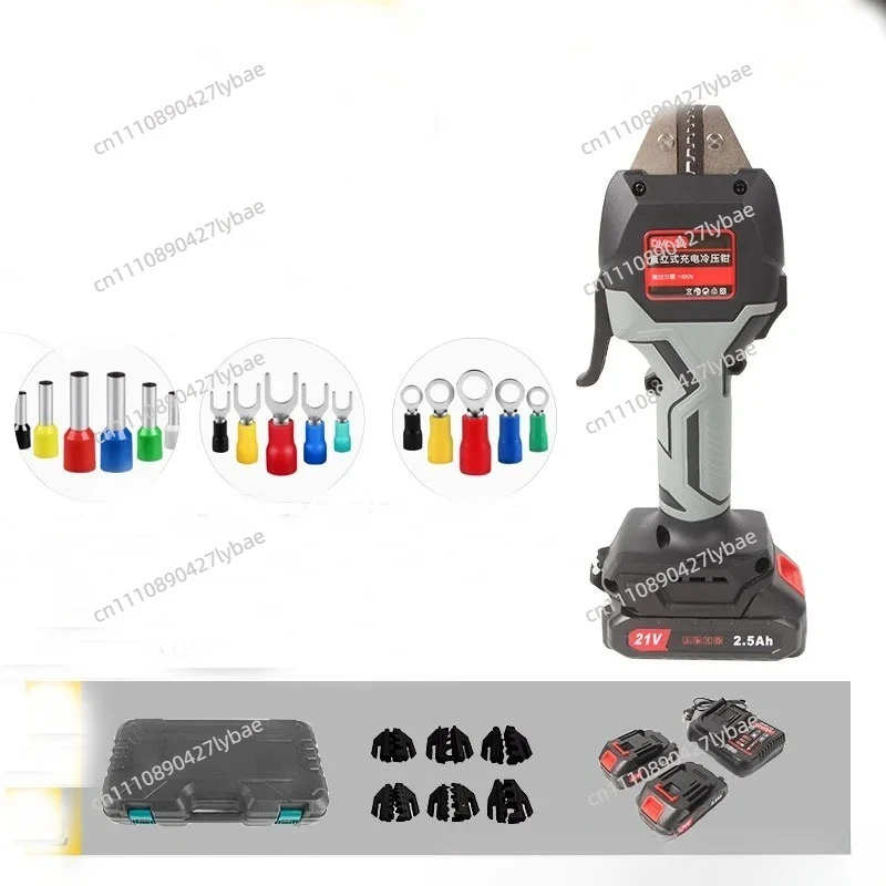 Cordless Hand Held Hydraulic Pliers 16KN Electric Hydraulic Wire Crimper with LED Light & Molds Terminal Crimping Tool