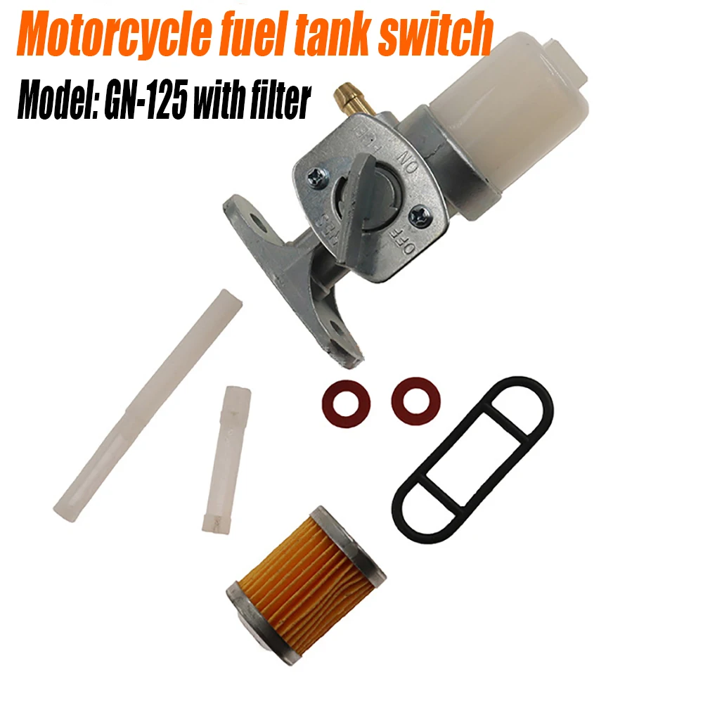 Motorcycle Fuel Switch GS Modified with Lock GN125 Fuel Tank Switch Anti-theft Fuel Switch Filter Element Moto Accessories