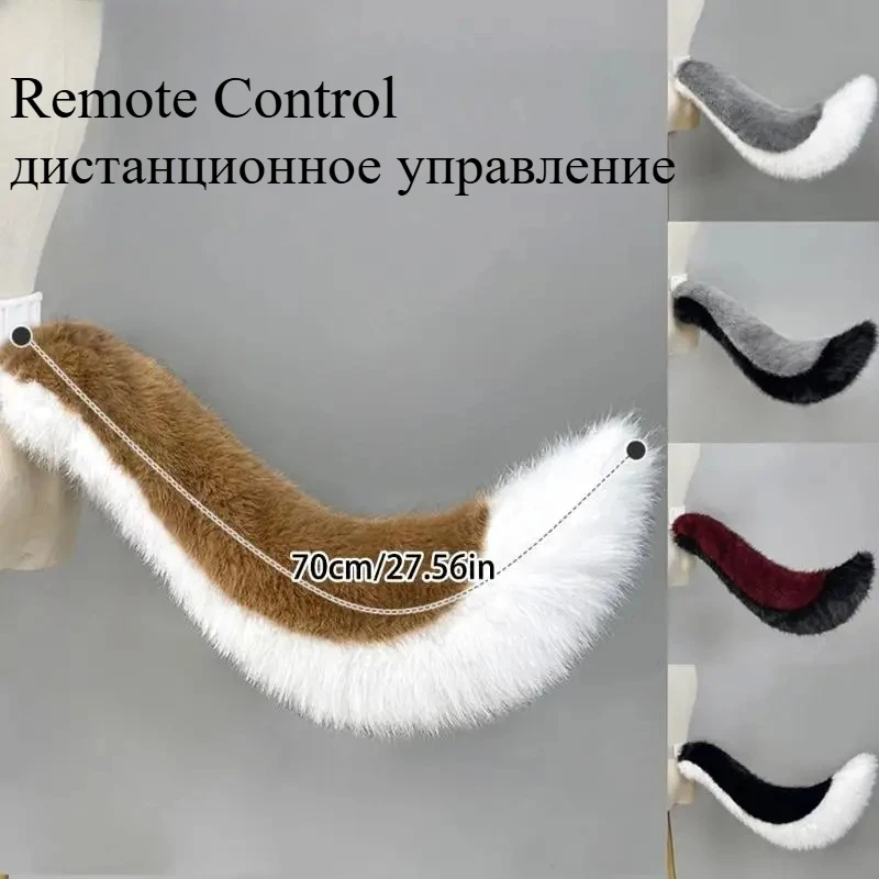 Electric Wolf Foxes Cats Tail Remote Control Wagging Tail Halloween Christmas Fancy Dress Party Costume Toy Adult Kids
