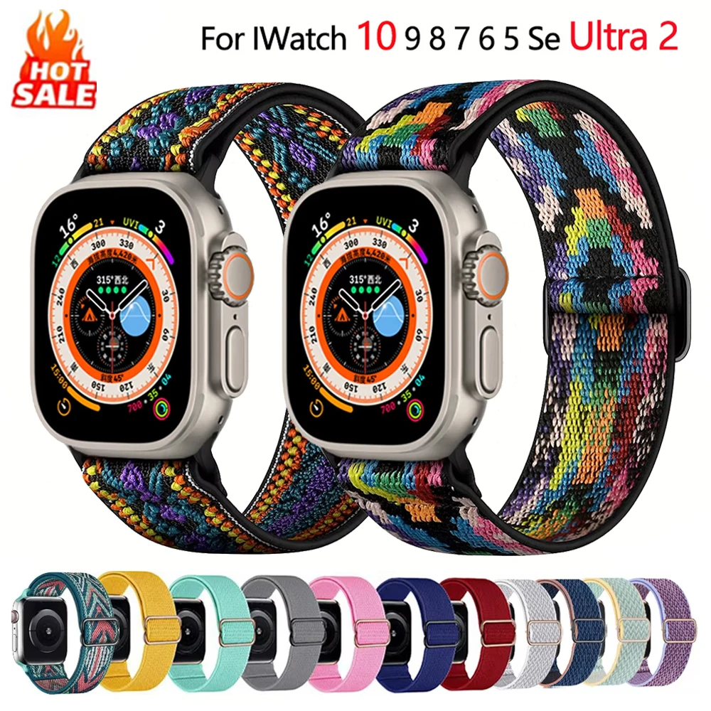 Scrunchie Strap for Apple watch band Ultra2 49mm 44mm 41mm 40mm 45/38 Elastic Nylon bracelet iWatch series 98765 se 10 46mm 42mm