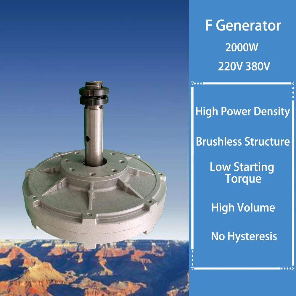 Vertical axis 20KW 30KW 380v 220v Low Torque No Noise Generator For Wind Turbine DIY 110/150/180/350rpm alternator generator