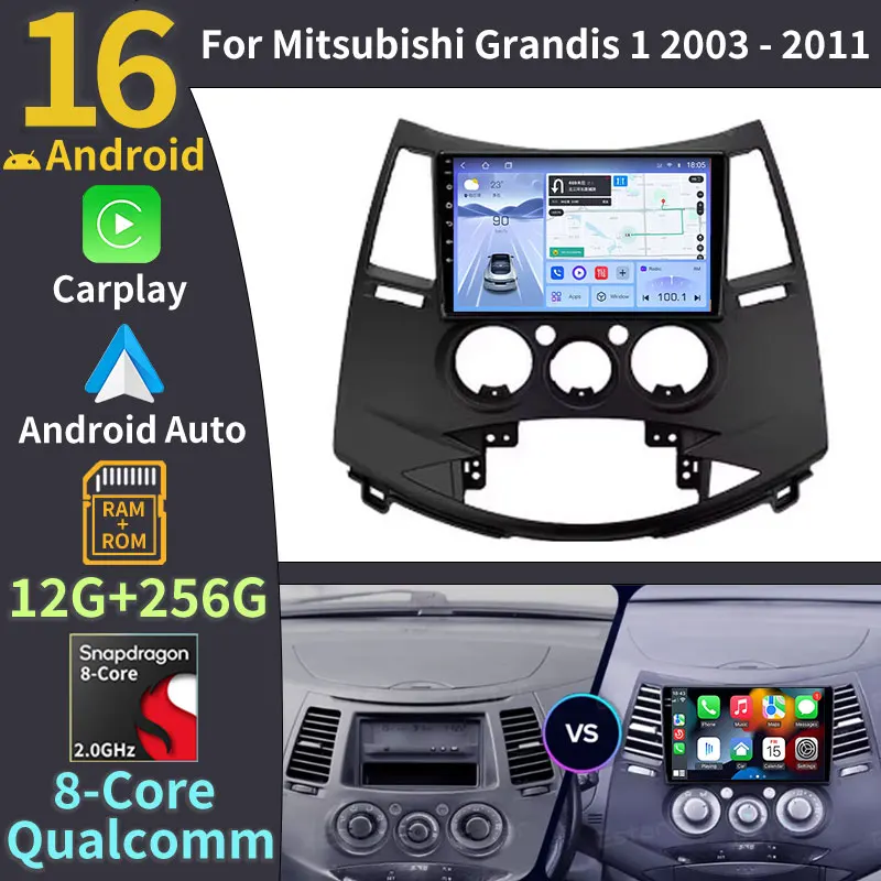 Wireless Carplay Android Auto For Mitsubishi Grandis 1 2003 - 2011 Android 16 Car Radio DSP Octa Core GPS Stereo 2DIn Head Unit