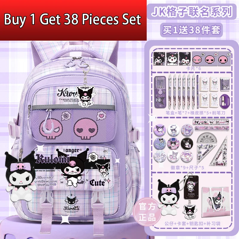 

Sanrio Backpack 2025 New Model Kurumi School Bag Cartoon Fashion Print Primary School Children's Backpack Back to School Backpac