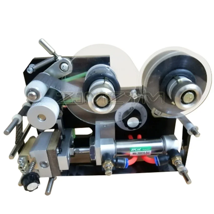 HP501 Fully Automatic Labeling And Coding Machine 220V 50HZ/Single-phase 150W Maximum Width 35mm 150 T/M Actual Printing Speed