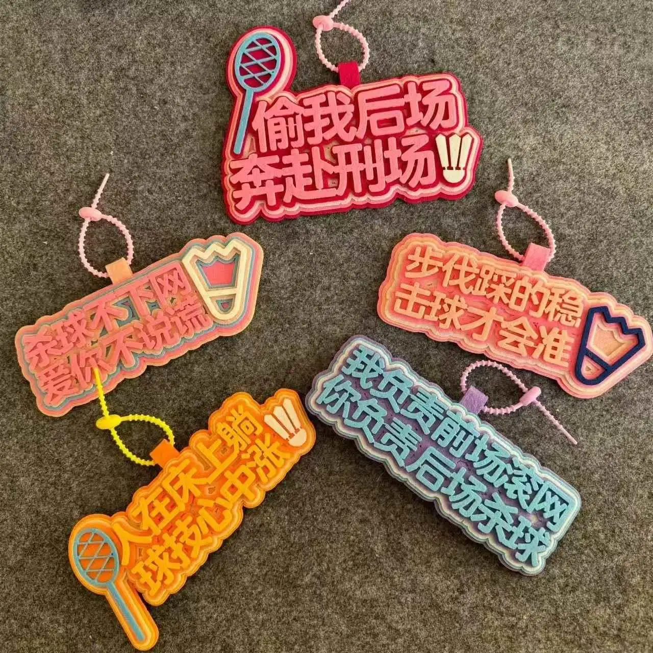Creative Badminton Ball Keychain Decorative Textile Bag Gym Gift Non-Woven Fabric Keychain for Badminton Fans Summer 2026