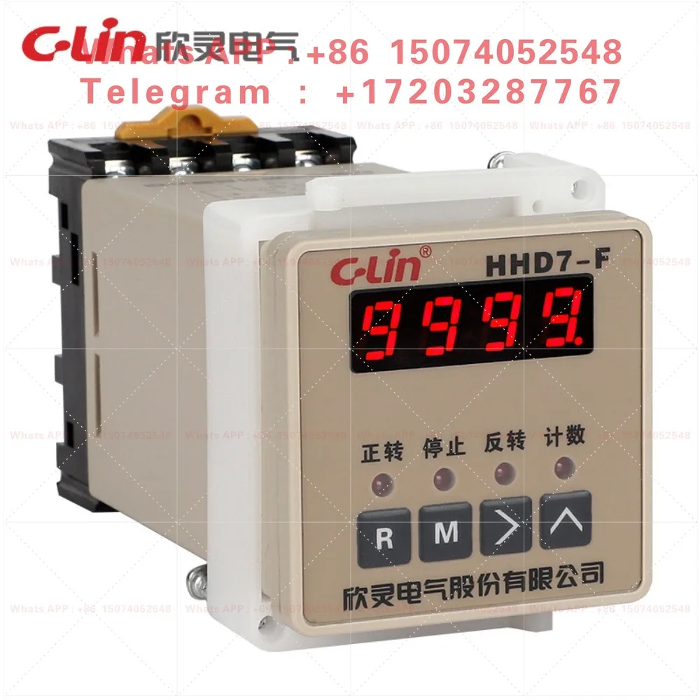 Xinling forward-reverse controller HHD7-F intelligent reverse switch/stop AC380V time relay 24V220