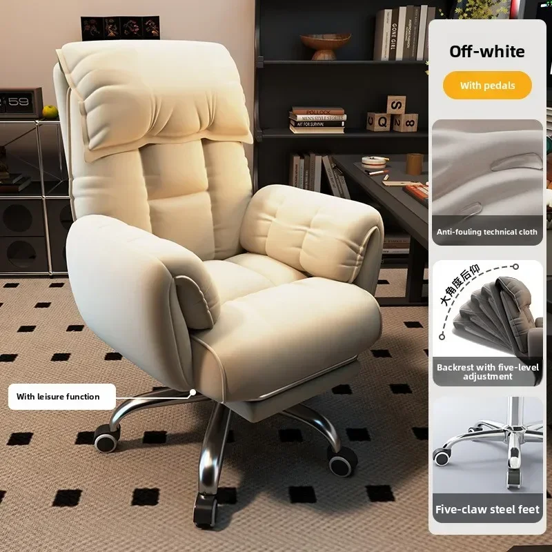 Ergonomic Live Streaming Chair Gaming Chair Computer Chair Soft Upholstered Office Chair Swivel Multifunctional Comfortable