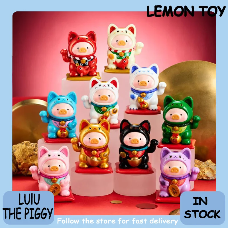 

Genuine Lulu The Piggy Lucky Cat Series Blind Box Cute Figure Collection Desktop Ornament Fashion Trend Surprise Gift
