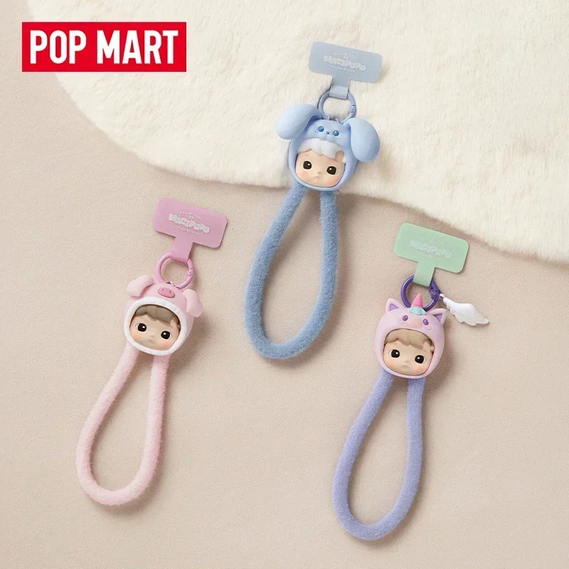 

POP MART HACIPUPU SNUGGLE WITH YOU Series Подвеска для мобильного телефона Mystery Box Подлинная слепая коробка Guess Toys Сумка Орнамент Статуэтки