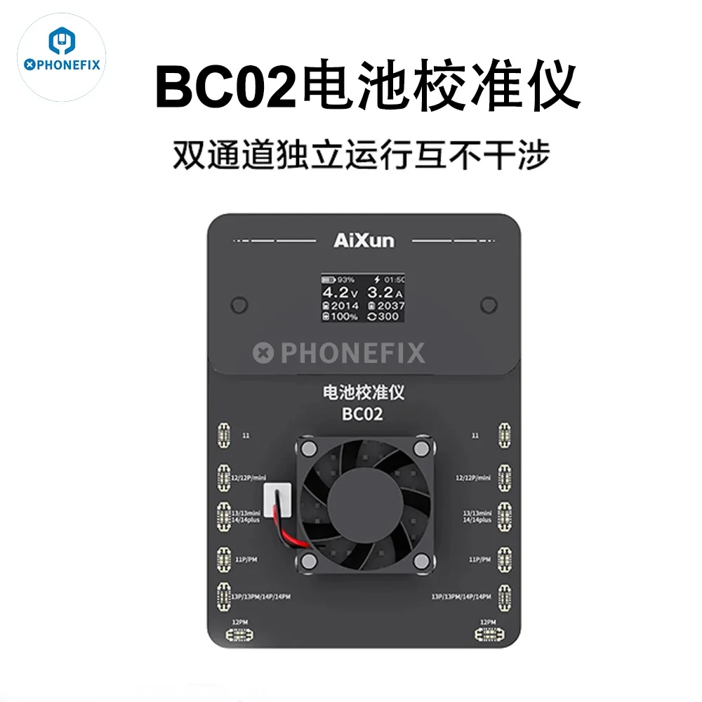 Aixun BC01 BC02 Battery Calibration Module Voltage Adjustment for iPhone 11-14promax Battery Round Cycle Health Data Repair Tool